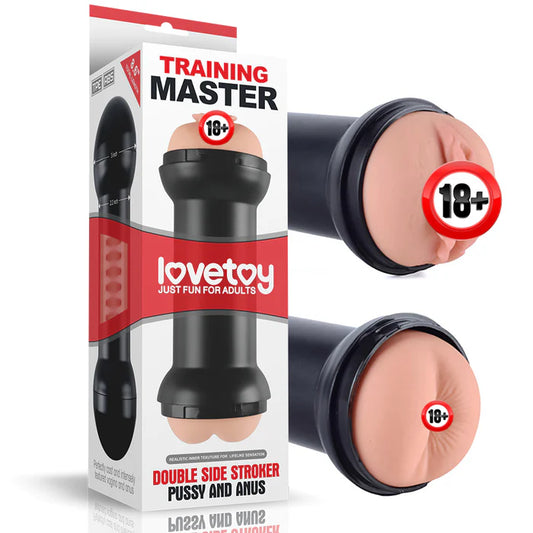 Double Headed Men’s Toy Trainer